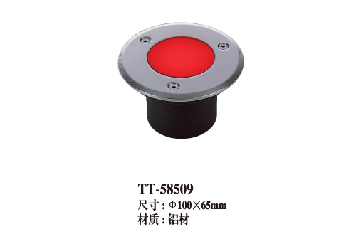 TT-58509.jpg